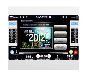 Расширение для оборудования Matrix MPower Pack - фото 3